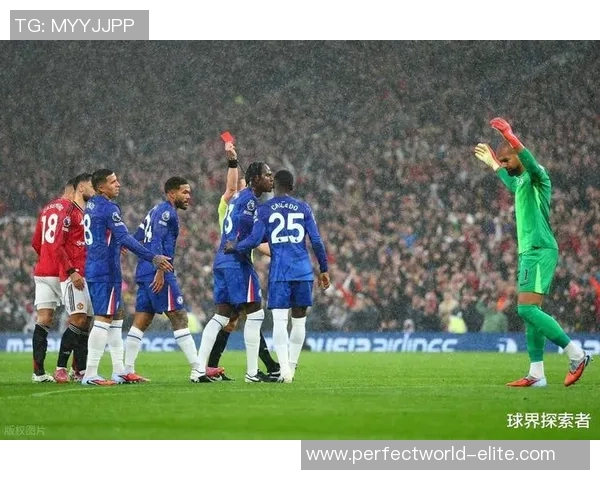 曼联逆转尤文图斯国王杯激战红牌风波引发全场热议