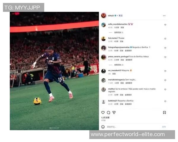 中超激战切尔西大胜本菲卡神扑瞬间引发转会热议与球迷狂欢